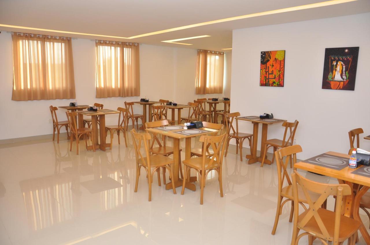 Jucazinho Inn Surubim